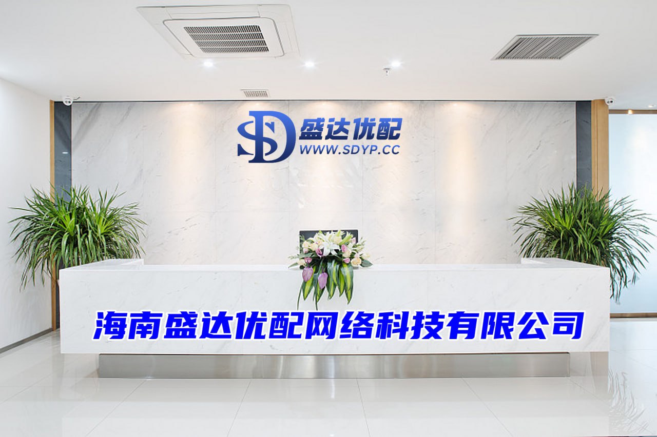 配资开户